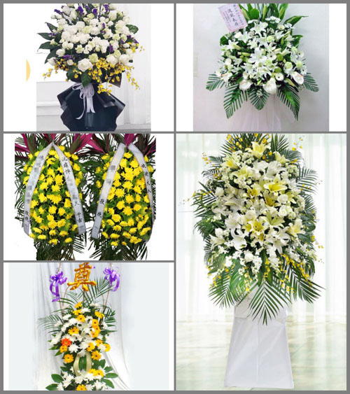 云南文山州西畴县董马乡白事花篮预定